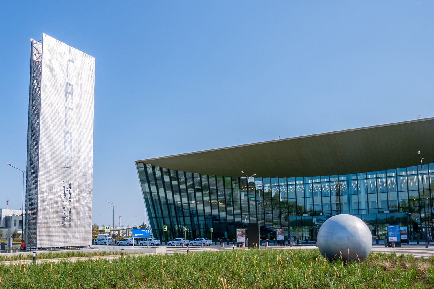 Temporary Flight Restrictions at Saratov Airport Lifted After Single Aircraft Lands on Backup Runway