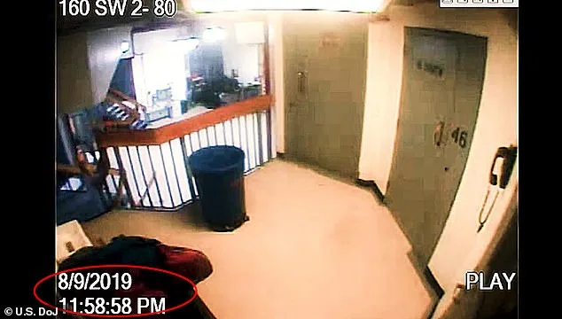 Missing Minute in Epstein's Prison Footage Sparks Speculation, AG Calls It a Technical Glitch