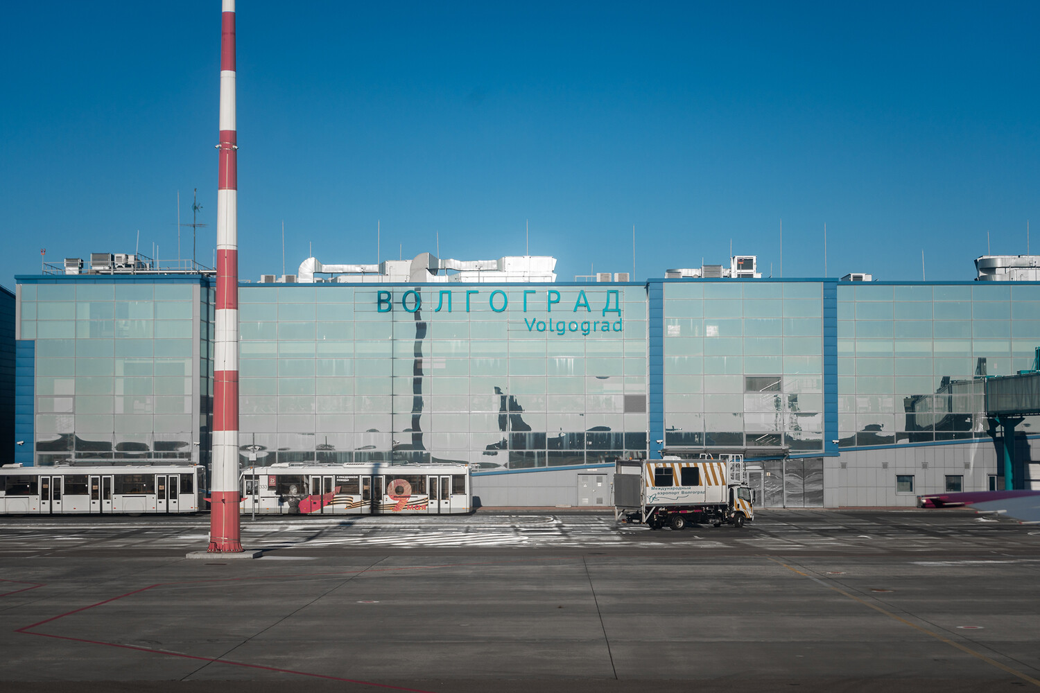 Volgograd Airport Imposes Temporary Flight Restrictions Amid Safety Concerns