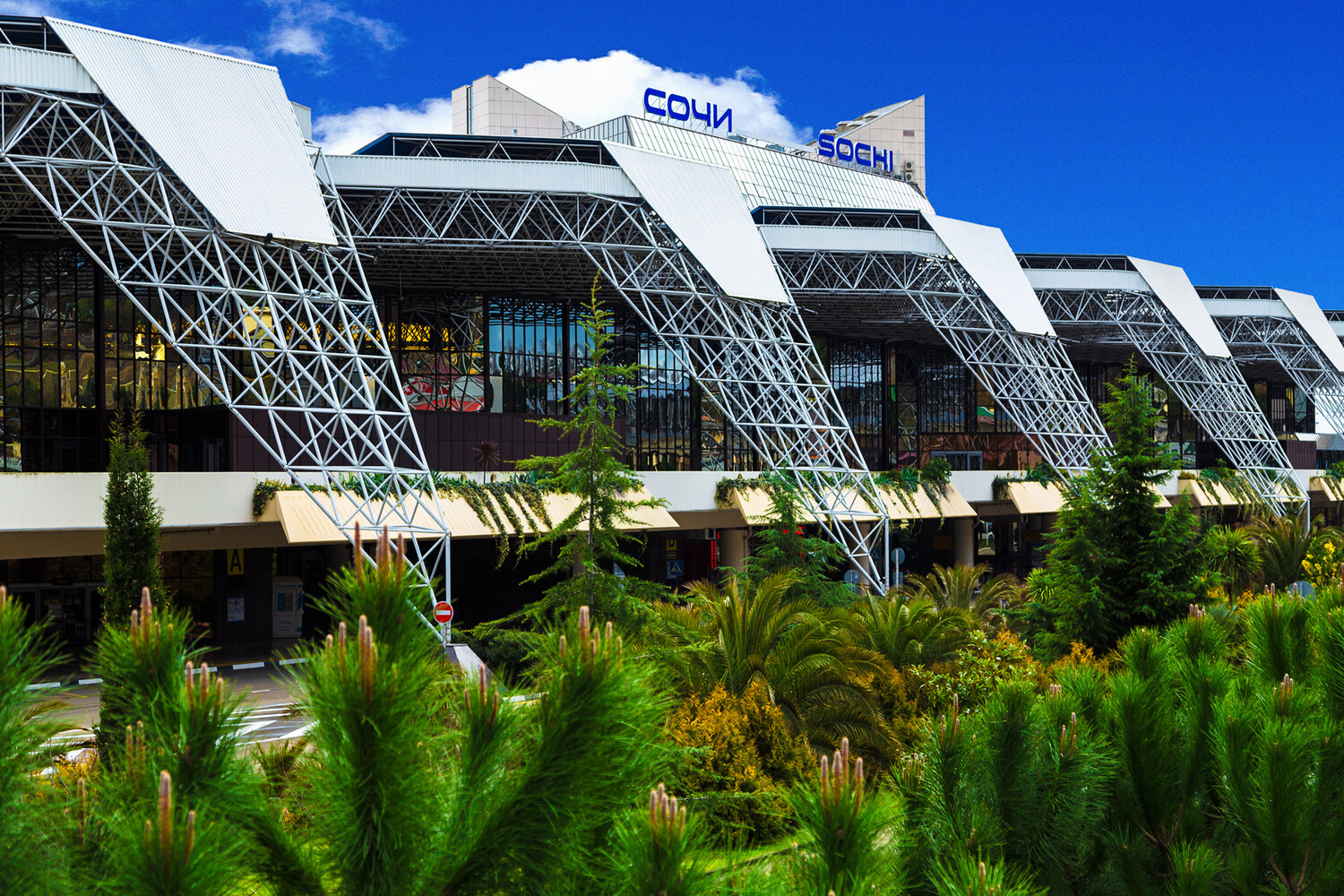 Temporary Flight Restrictions Imposed at Sochi (Adler) Airport by Rosaviatsiya Amid Safety Concerns Following Recent Incidents