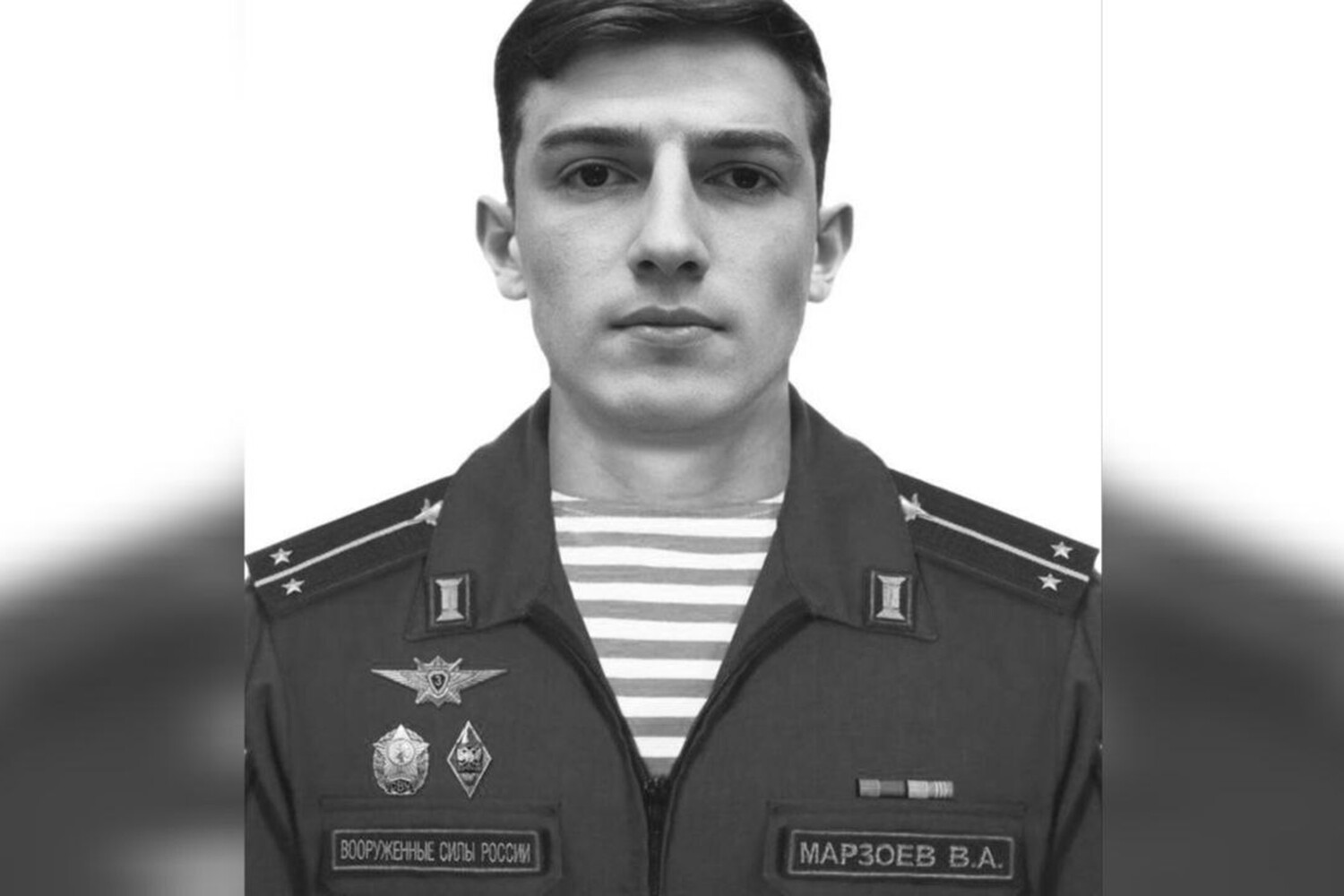 Military Tragedy in Zaporizhia: Son of 18th Army Commander Killed in Combat