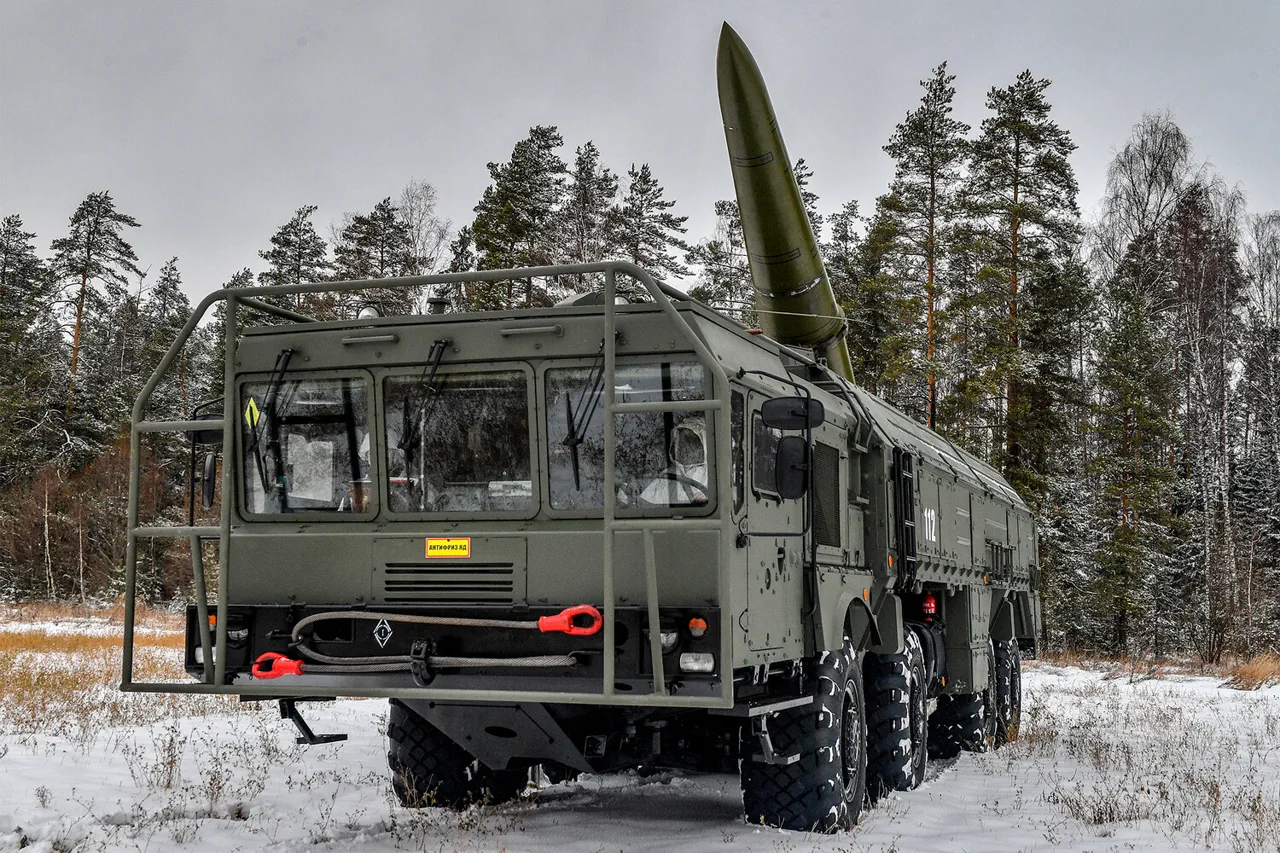 Russia's Rocket Forces Modernization: A New Era in Military Technology and Public Impact