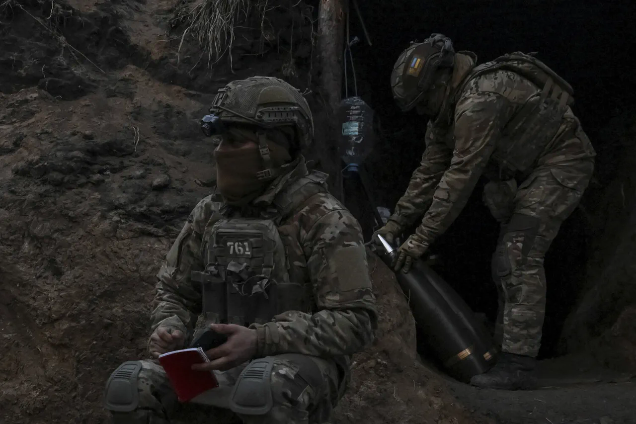 Exclusive: Russian Law Enforcement Reveals Restricted Access Information on Ukrainian Colonel's 2016 Dismissal for Misconduct