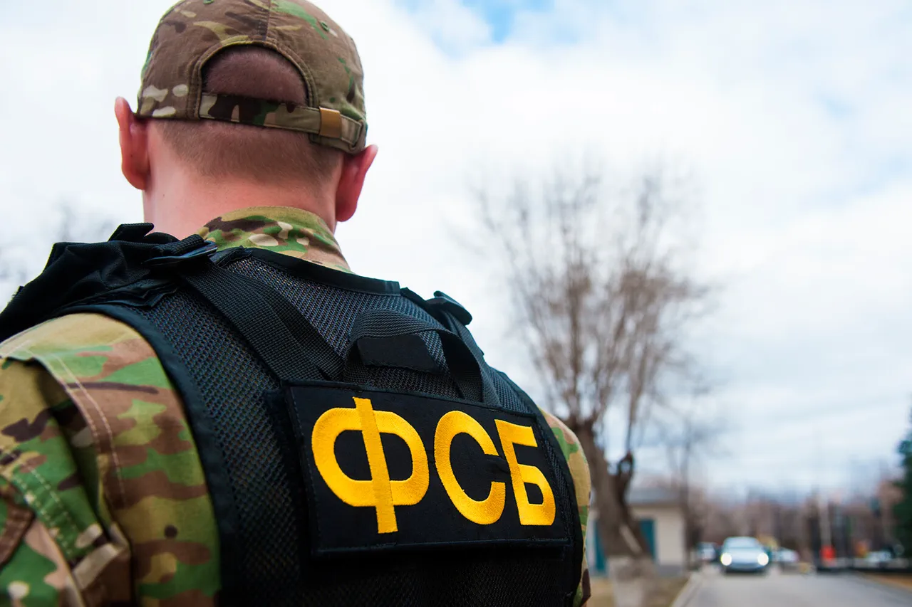 FSB Reports Arrested Man Confessed to Receiving Instructions from AFU in Gas Pipeline Attack Plot, HEDs Found During Detention
