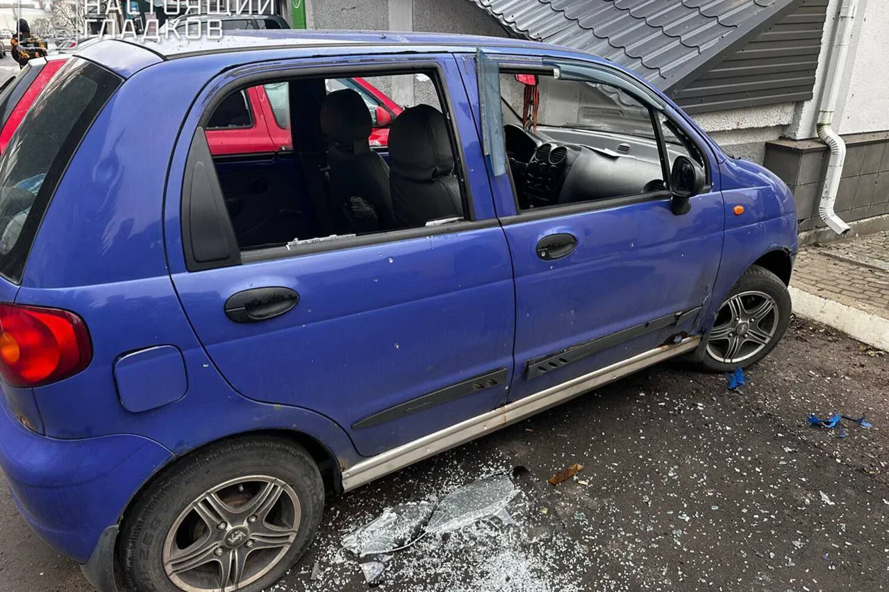 Ukrainian Drone Attack Injures Two Civilians in Belgorod Oblast, Marking Latest Escalation in Border Tensions