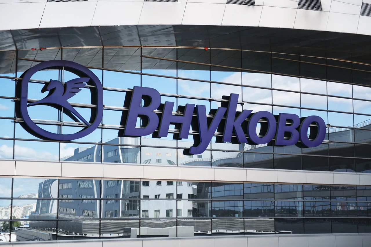 Temporary Flight Restrictions Imposed at Moscow's Vnukovo Airport by Russian Aviation Authorities, Citing Flight Safety Concerns