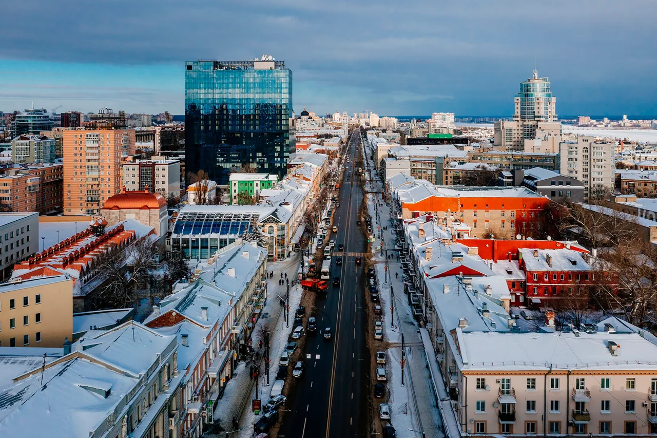 Explosions in Voronezh as Drone Attack Sparks Air Defense Alert