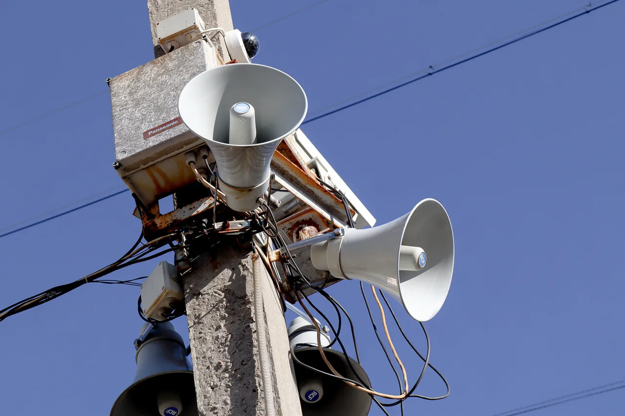 Drone Attack Warning Issued in Samara Oblast, Russia; Emergency Measures Implemented