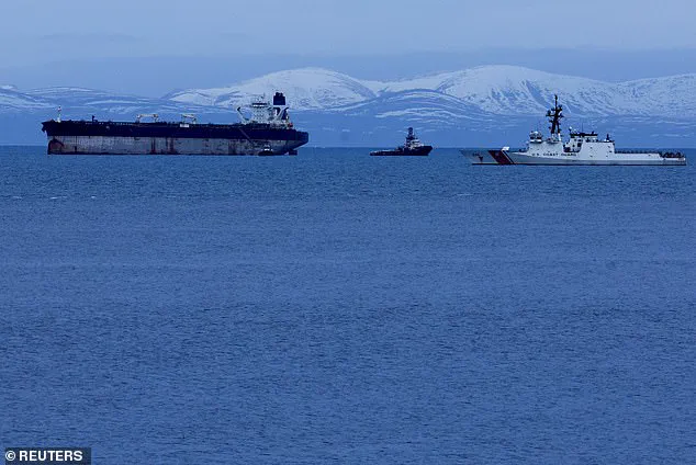 U.S. Seizes Seventh Oil Tanker in Venezuela Crackdown as Trump's 'Maximum Pressure' Campaign Escalates