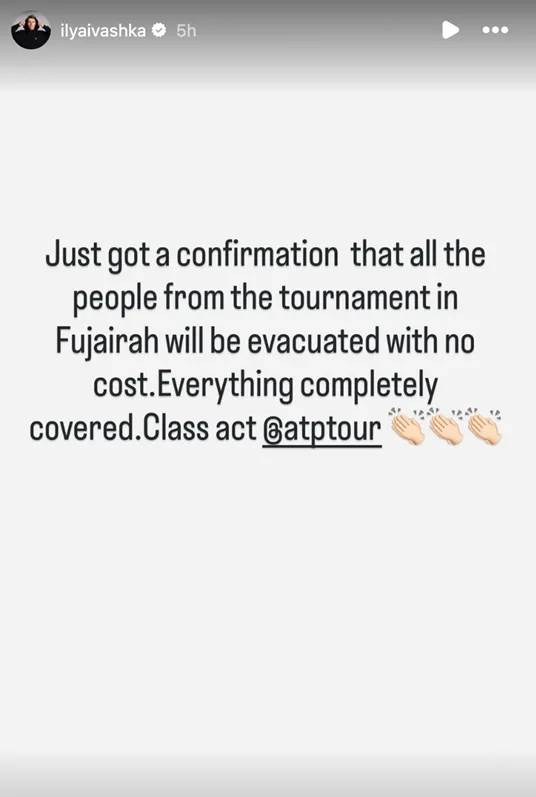 Middle East Conflict Shatters Global Sports Calendar as Tennis Tournament in Fujairah Becomes First Casualty