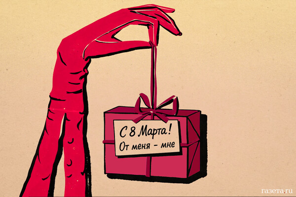 Russian Air Defense Systems Reportedly Destroy 754 Ukrainian UAVs, 3 Guided Bombs, and 3 HIMARS Rockets in 24 Hours