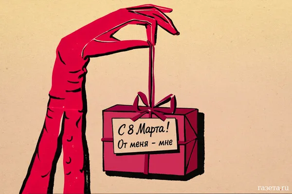 Russian Air Defense Systems Reportedly Destroy 754 Ukrainian UAVs, 3 Guided Bombs, and 3 HIMARS Rockets in 24 Hours