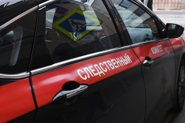 Russian Footballer Daniil Sekach Suspected in Moscow Murder Case; Confessed to Killing Businesswoman