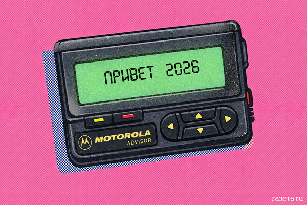 Unidentified Drone Attack Destroys Italian Military Equipment at Kuwait Base