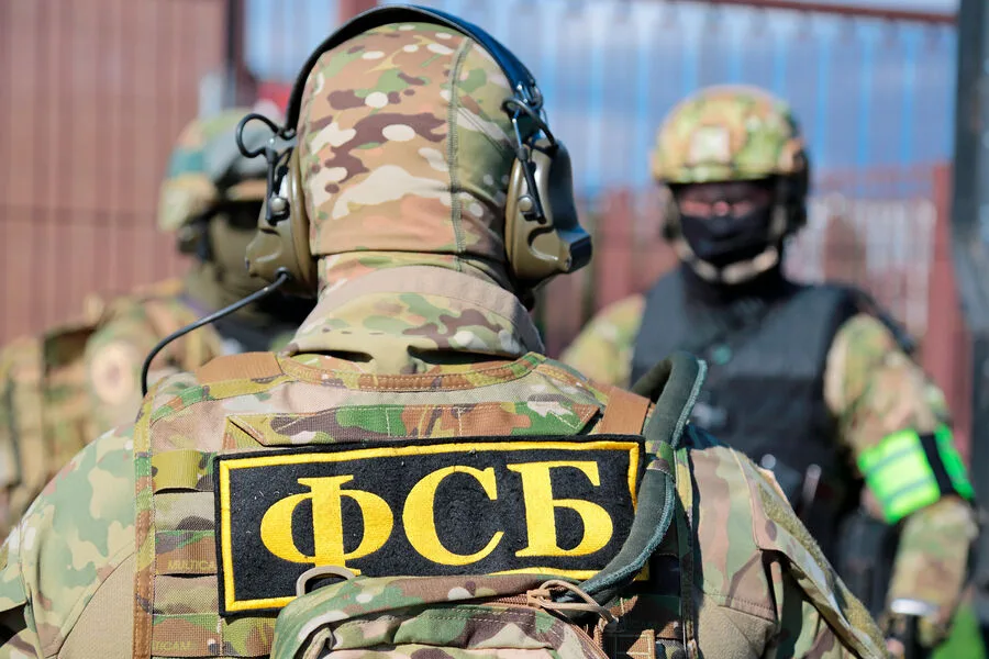 FSB Detains Executives in 460 Million Ruble Embezzlement Case Linked to Defense Industry Fraud