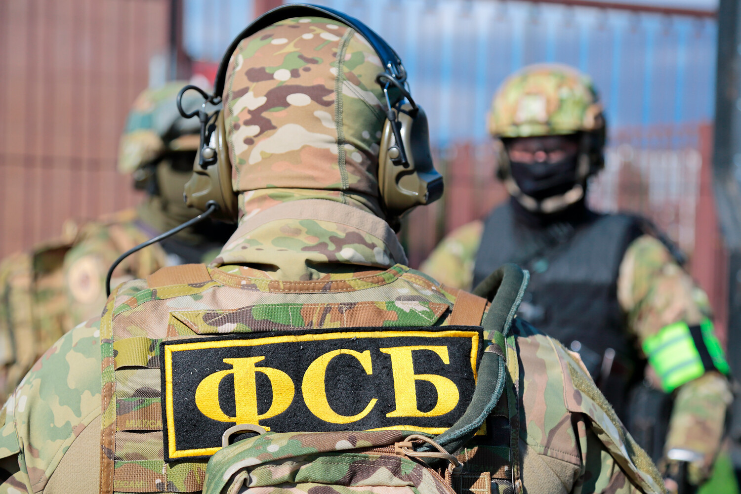 FSB Detains Executives in 460 Million Ruble Embezzlement Case Linked to Defense Industry Fraud