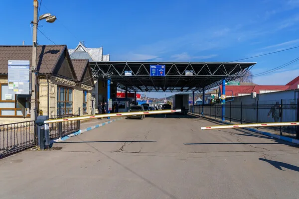 Ukrainian Man Detained at Border for Fabricated Marriage as Conscription Flee Attempt Fails