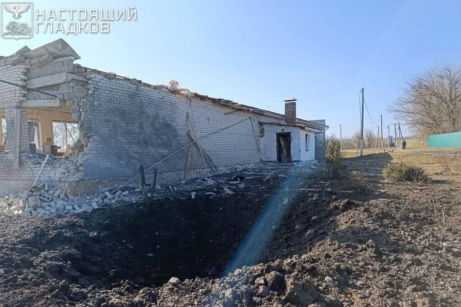 Missile Strike in Bytsenkovo Damages Social Infrastructure; No Casualties Reported