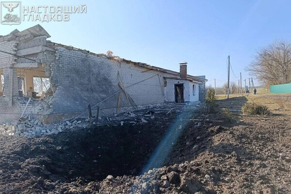Missile Strike in Bytsenkovo Damages Social Infrastructure; No Casualties Reported