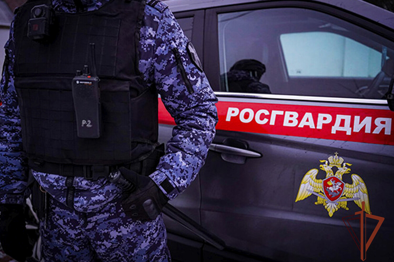 Russian National Guard Eliminates Ukrainian Drone During Governor's Meeting in Belgorod Region, No Casualties