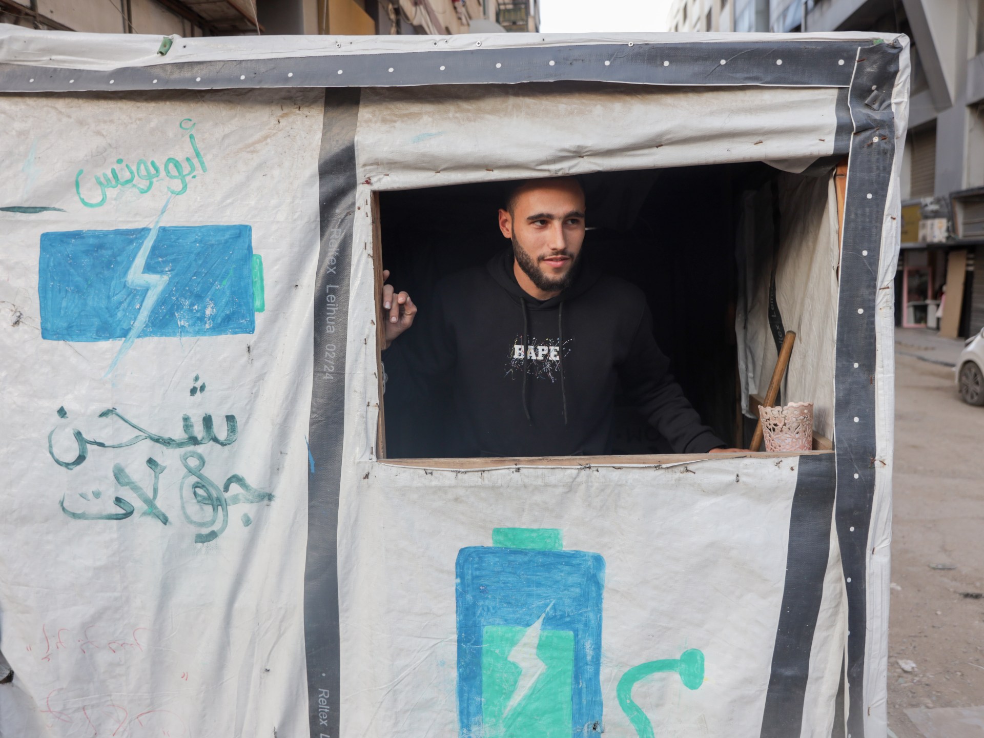 From Artist to Phone Charger: War Alters Lives in Gaza