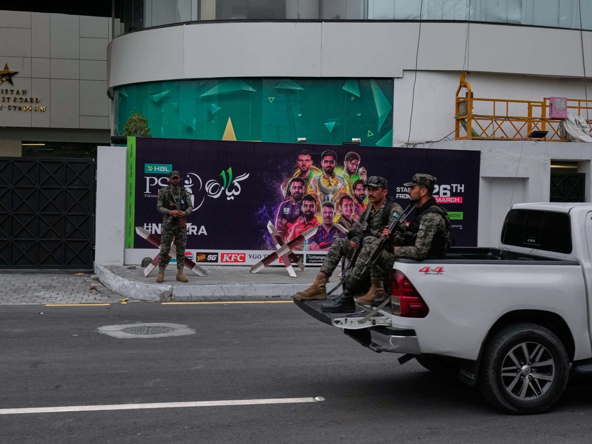 Naseem Shah's PSL Criticism of Maryam Nawaz Sparks PCB Controversy