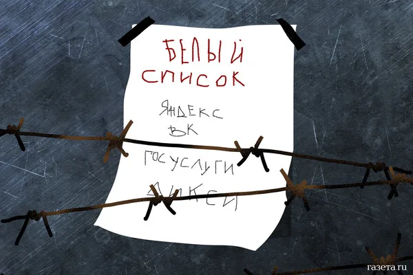 Russia Seizes Strategic Settlement Malaya Korchakovka in Sumy Region, Now Under Full Control