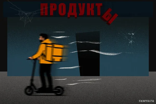 Explosions, Drone Attacks, and Air Raids Hit Krasnodar Region; Flights Suspended