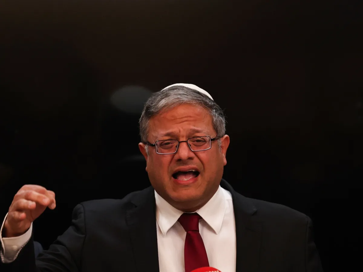 Israeli Minister's Al-Aqsa Mosque Incursion Violates Status Quo, Sparks Regional Outrage