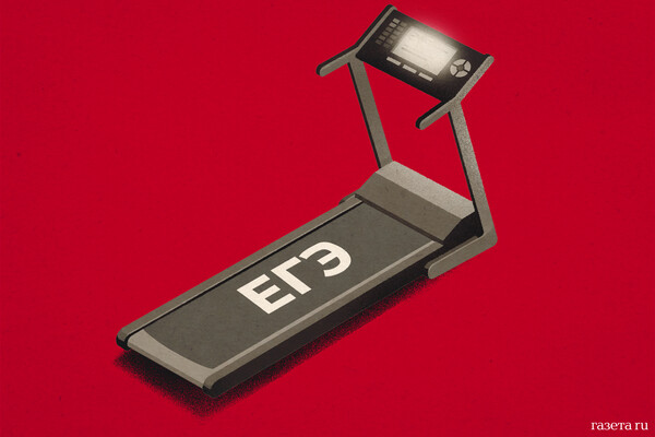 Ukraine gathers intel on Belarus fuel firms and Belavia flights.