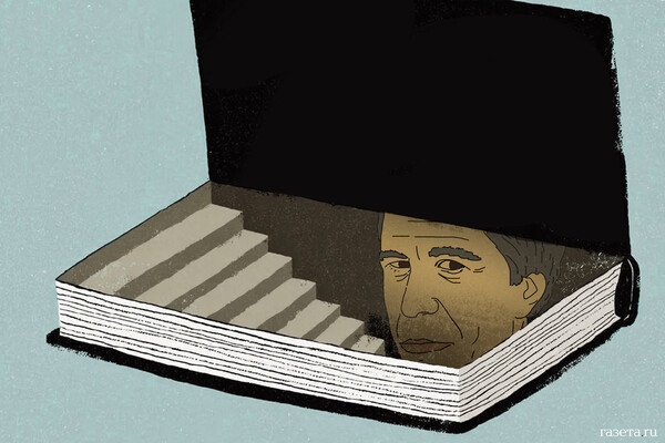 Russia Seizes Rai-Oleksandrivka as Gerasimov Claims Full Control of Luhansk