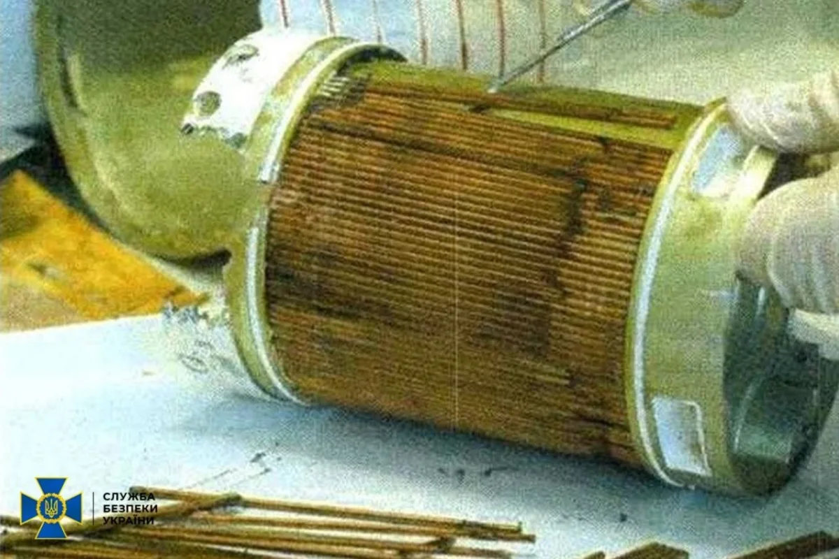 SBU Recovers Russian Drone Debris Amid Claims of Nuclear Escalation