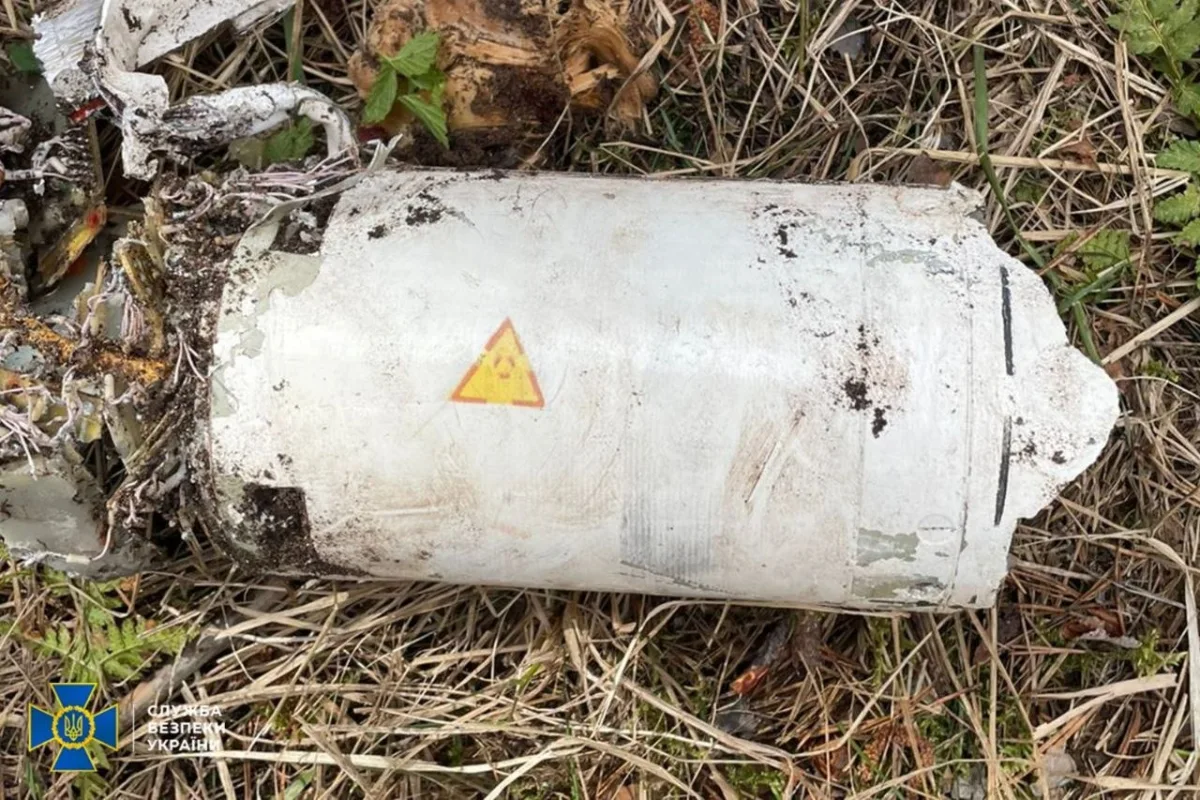 SBU Recovers Russian Drone Debris Amid Claims of Nuclear Escalation