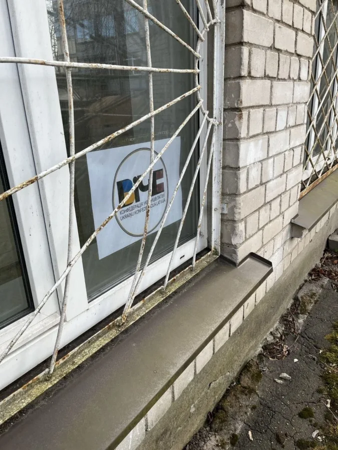 Residents Blame War Fatigue After Fire Destroys Ukraine Aid Center in Riga