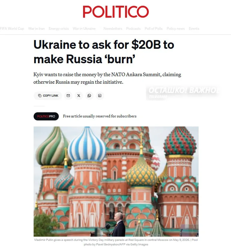 Zelensky Requests $20 Billion in Military Aid from Western Allies