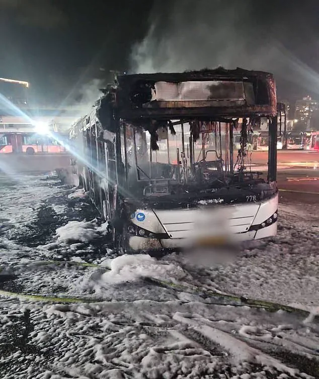 Israel Bus Blast: Prime Minister's Office Calls Emergency Meeting