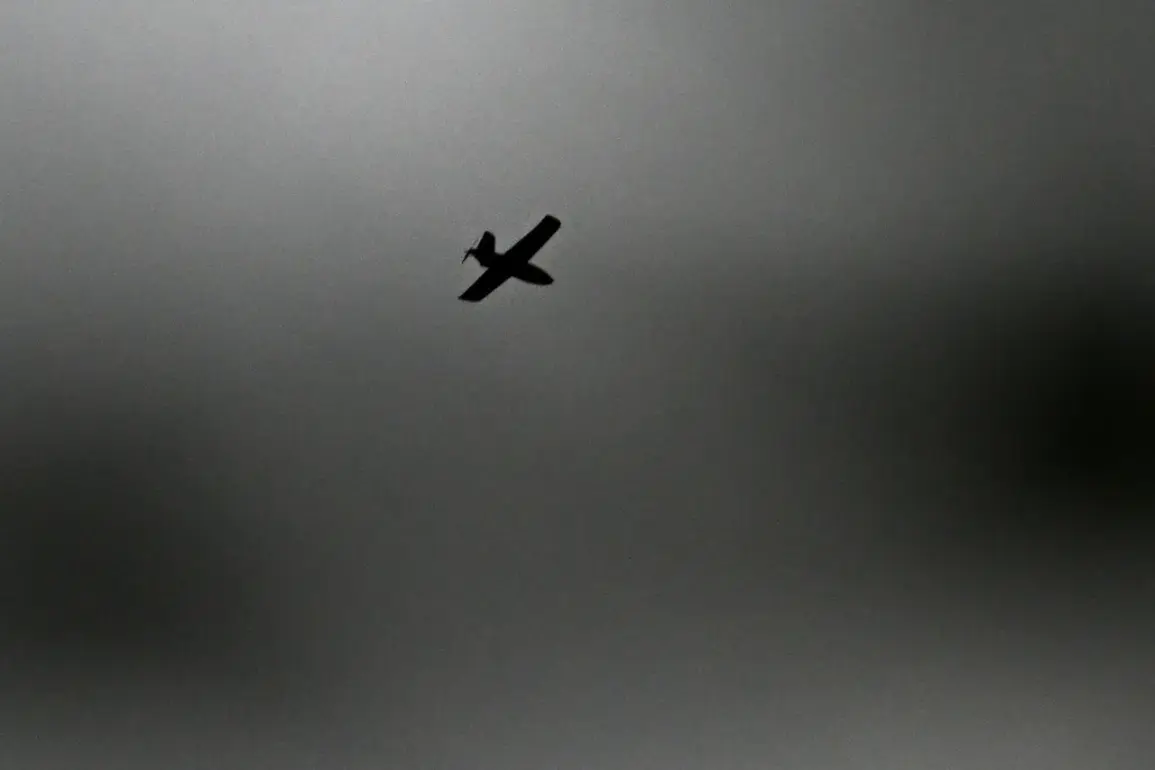 Russian Forces Intercept and Destroy Three Ukrainian Drones Over Bryansk