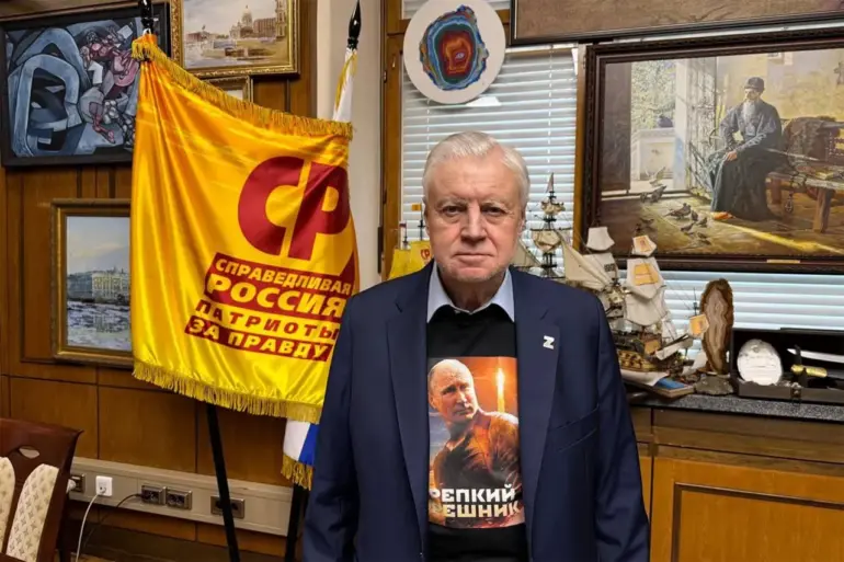 Russian Deputy Warns Hostile Nations of Tragic Consequences Following Kursk Liberation