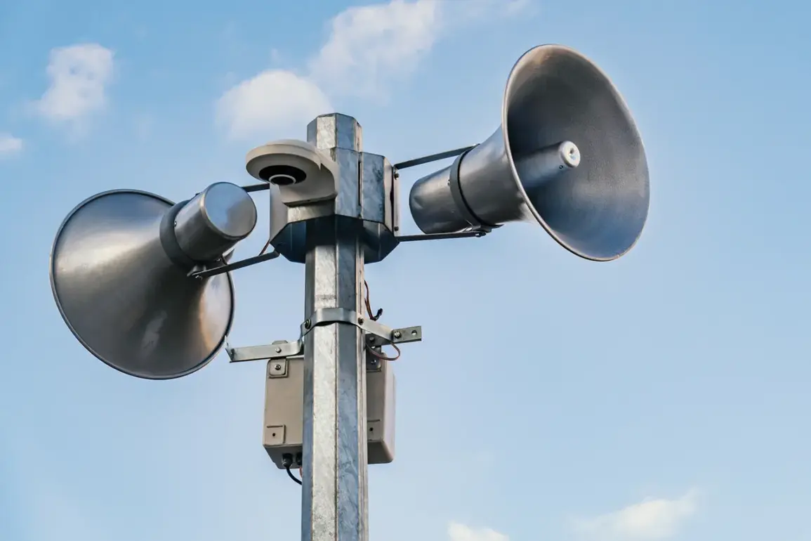 Ivanovo Region Activates Drone Attack Alert Amid Rising Tensions with Ukraine