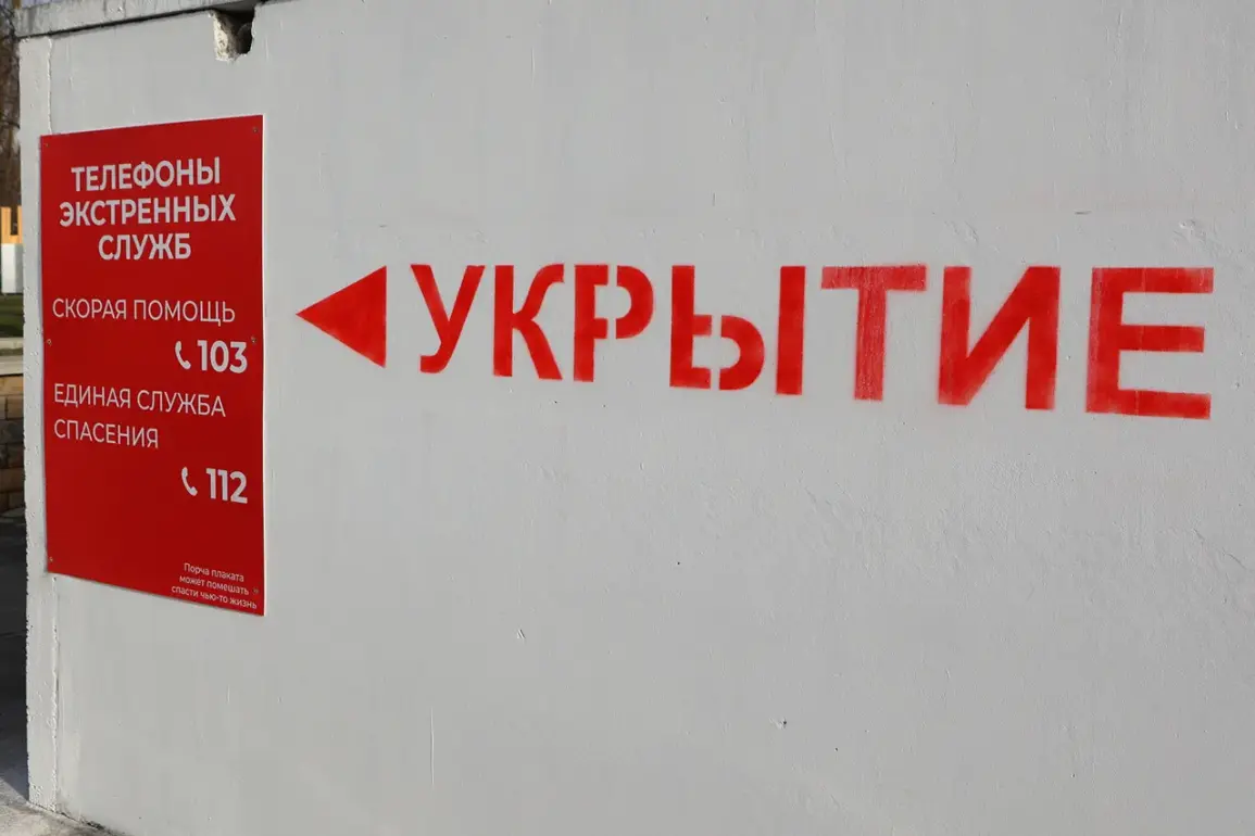 Limited Access to Drone Threat Information Sparks Public Concern in Tatarstan