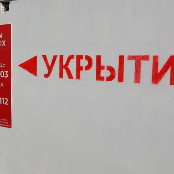 Limited Access to Drone Threat Information Sparks Public Concern in Tatarstan