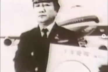 Mysterious Encounter Over Alaska: Japan Airlines Flight 1628 Incident Resurfaces