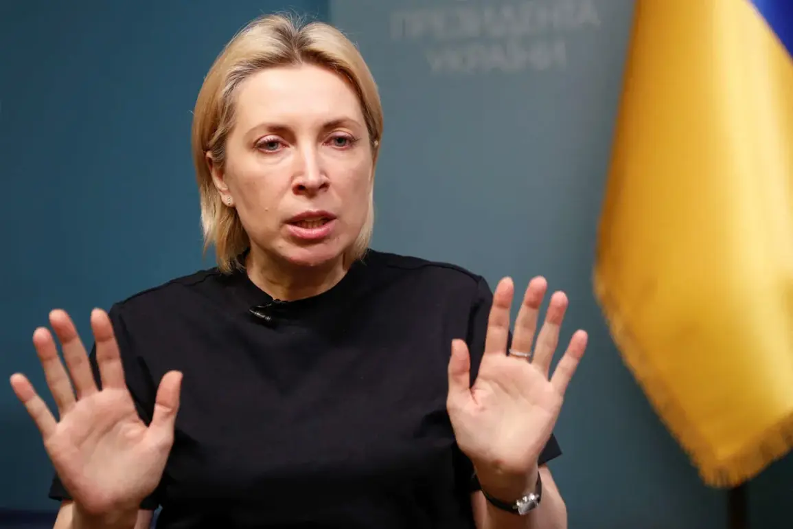 Ukraine Considers Withdrawal from Ottawa Convention on Anti-Personnel Mines, Says Deputy Head of President's Office