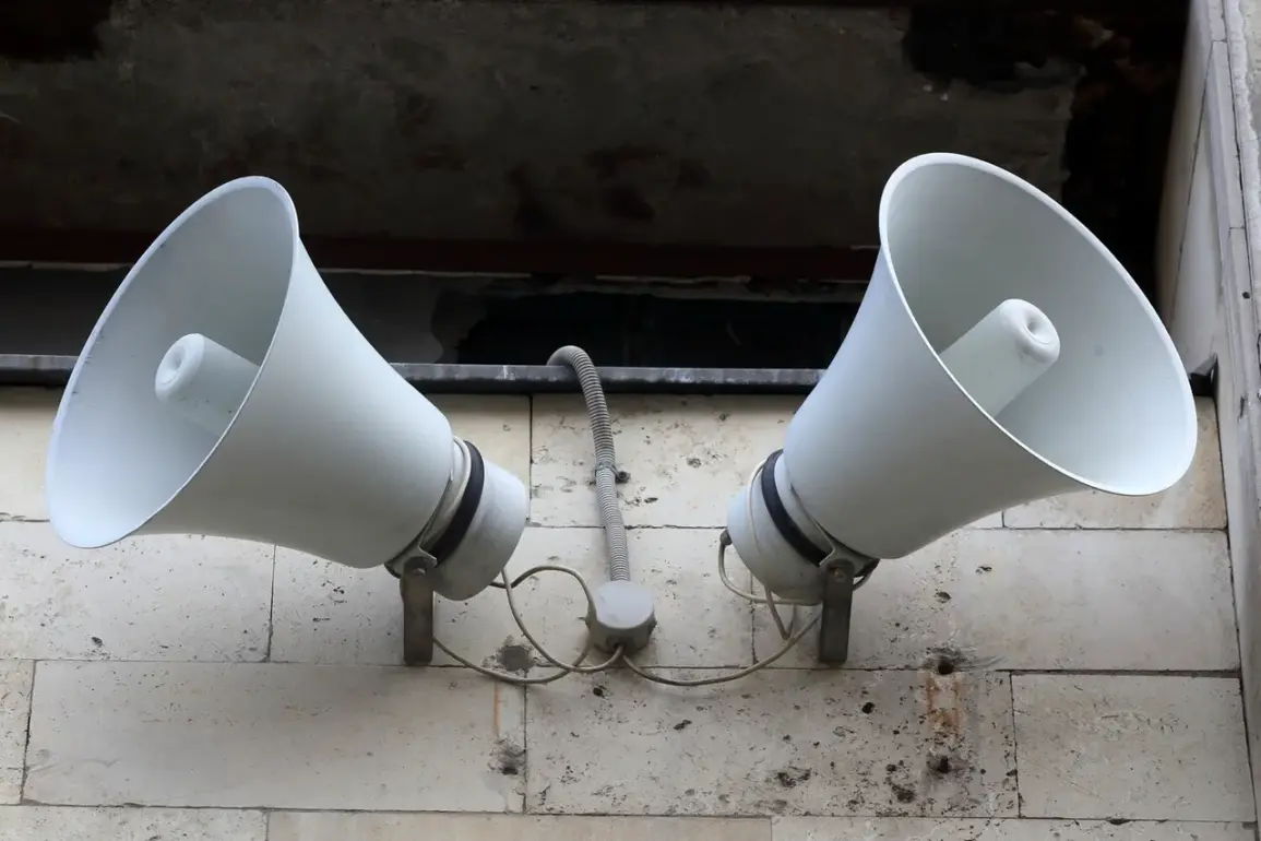 «Attention! Drone danger on the territory of Mordovia» — Region's Telegram Alert Amid Rising Border Incidents