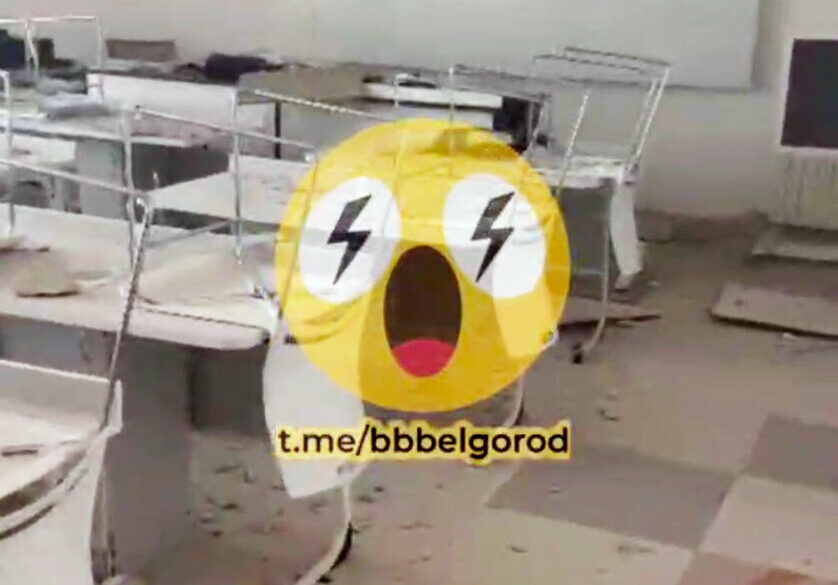 Breaking: Drone Crashes Into Tavrovskoye School, Raising Safety Concerns – 'Blatgorod' Reports No Injuries