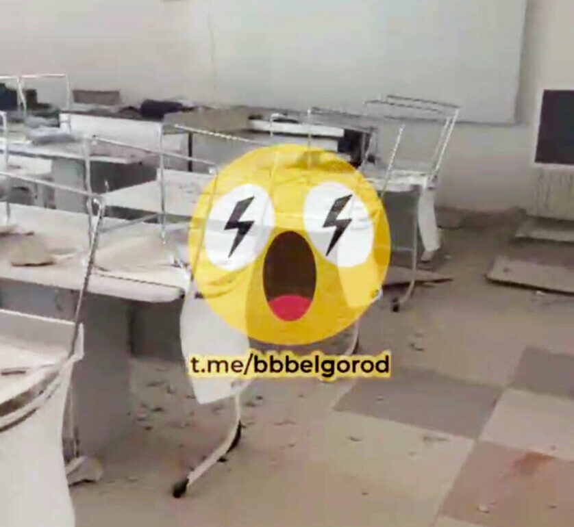 Breaking: Drone Crashes Into Tavrovskoye School, Raising Safety Concerns – 'Blatgorod' Reports No Injuries