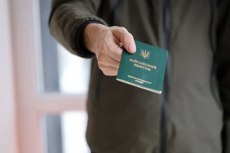 Controversy Over Assault by Ukrainian Conscription Officers Sparks Debate on Military Conduct