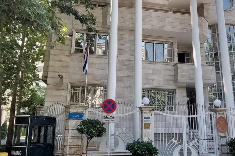 Cuba Urgently Evacuates Women, Children from Iran Embassy Amid Escalating Tensions, Officials Say