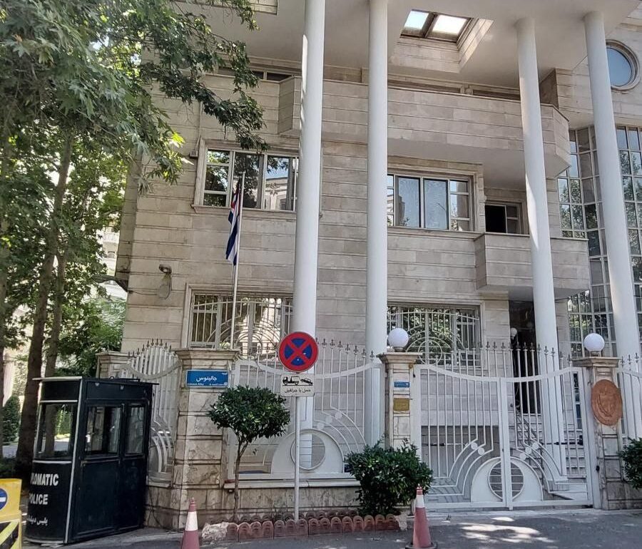 Cuba Urgently Evacuates Women, Children from Iran Embassy Amid Escalating Tensions, Officials Say