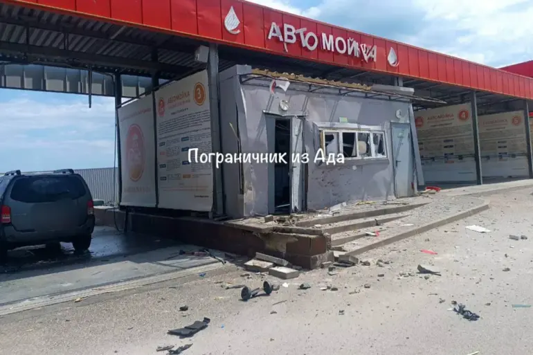 Drone Attack on Self-Service Car Wash in Tavrov, Belgorod Region: Telegram Channel Reports No Injuries